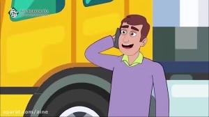 انیمیشن منزلت رانندگان راهداری - نان حلال، کلاس های شاد