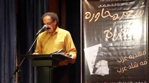 شعرخوانی رضا اشعاری در کافه ترانه